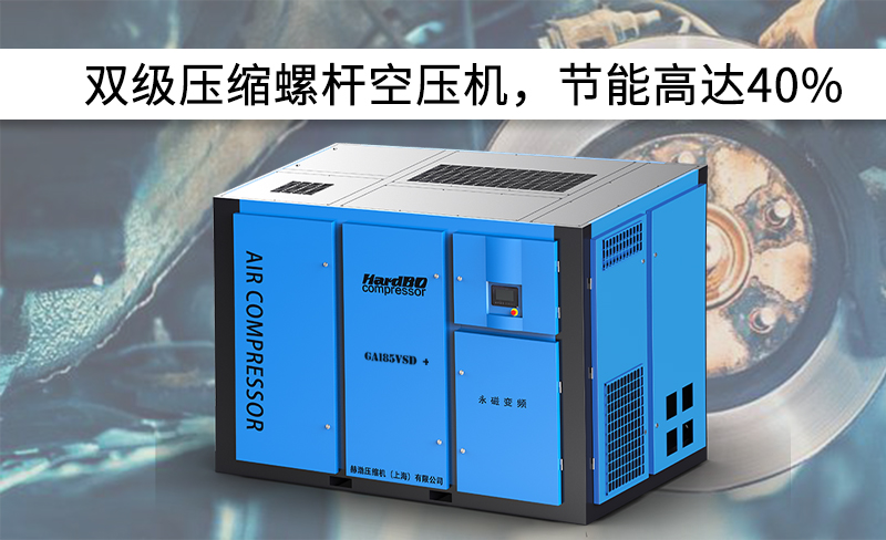 啟東******汽車部件有限公司