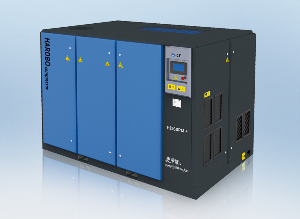 <b>雙級壓縮螺桿空壓機(jī)15~185kw</b>