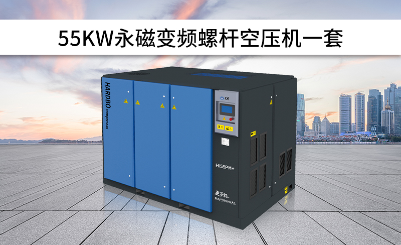 揚州******制造有限公司