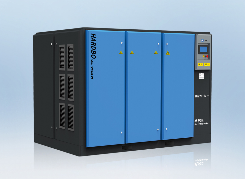 <b>雙級壓縮螺桿空壓機(jī)200-450kw</b>