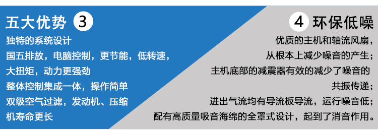 移動2_04_01 移動2_04_01