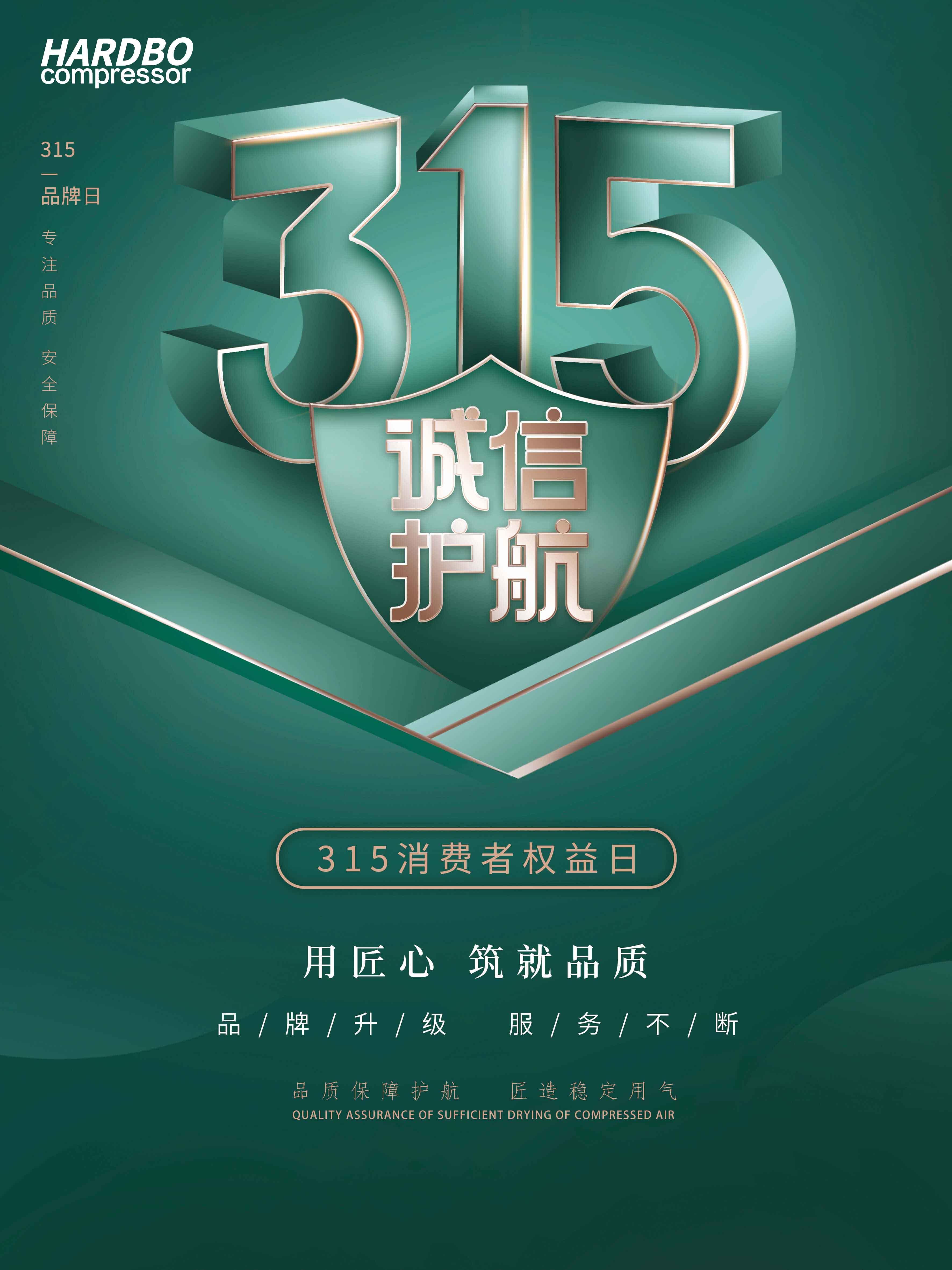 16788454550c436b 16788454550c436b