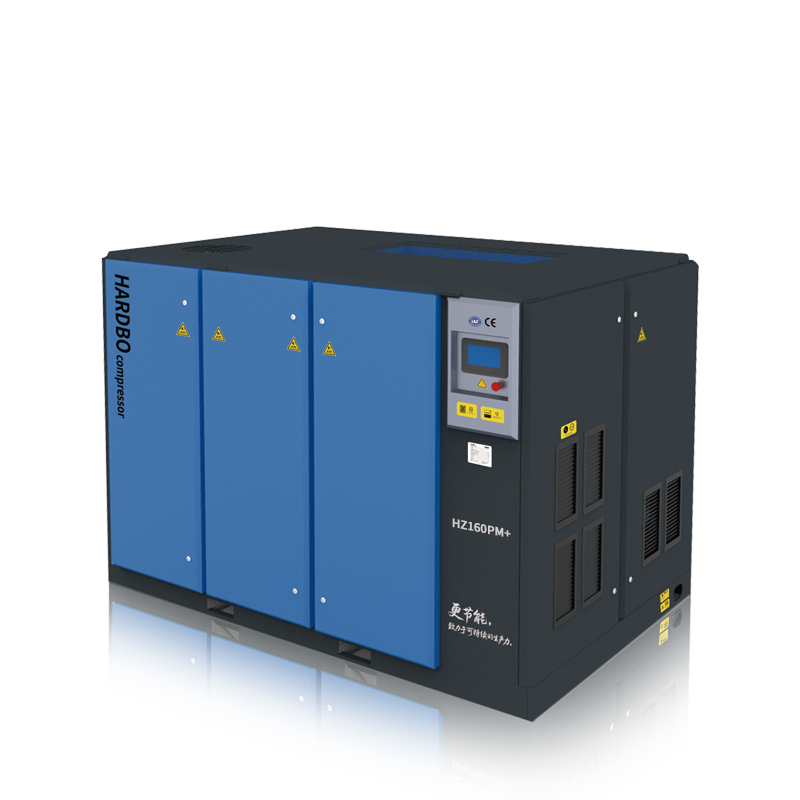 永磁變頻組合中壓螺桿機
