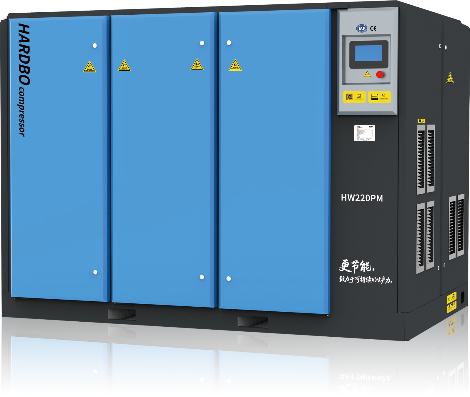 智能水潤(rùn)滑螺桿空壓機(jī)